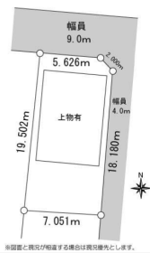 川口市大字安行領根岸