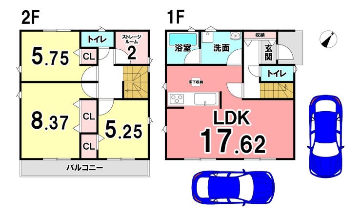 【間取り】