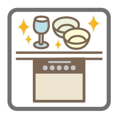 【食器洗い乾燥機】
食器洗いの時間を大幅に短縮できる食洗機付き!
手洗いに比べて、使用する水の量を大幅に節約でき、一度の洗浄で使う水は、手洗いに必要な量の3分の1以下とも言われています!