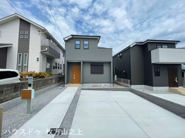【外観】