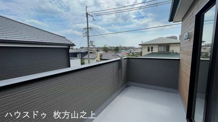 開放感のあるバルコニー♪