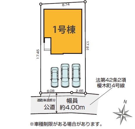 【区画図】