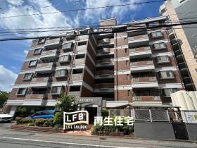 福岡市博多区吉塚２丁目