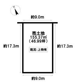 津市南新町