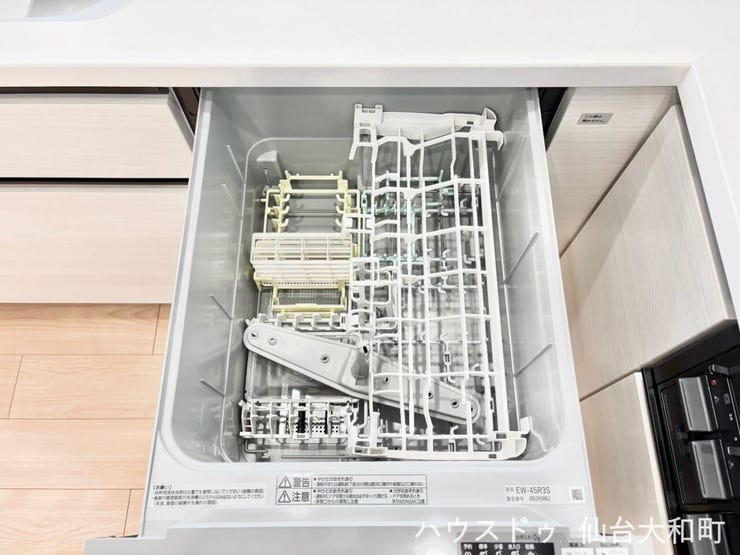 食器洗いの時間をこれからは家族団らんや、趣味の時間に充てることが出来ますね+*