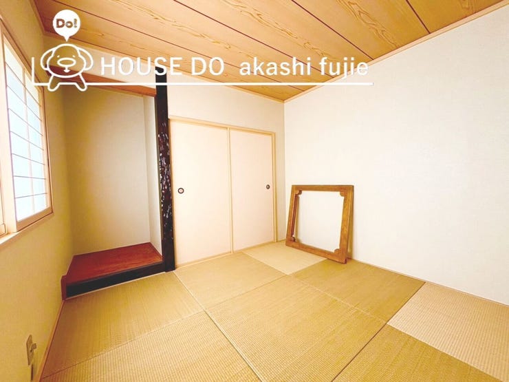 押入収納がございます