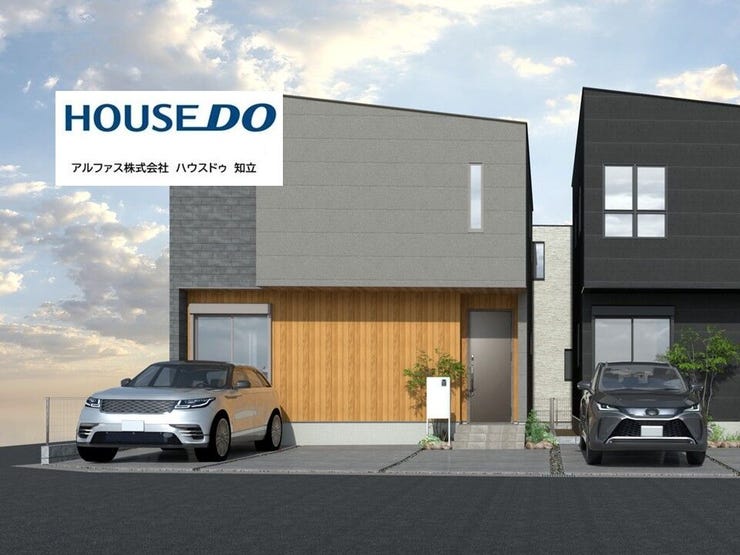 【外観パース】