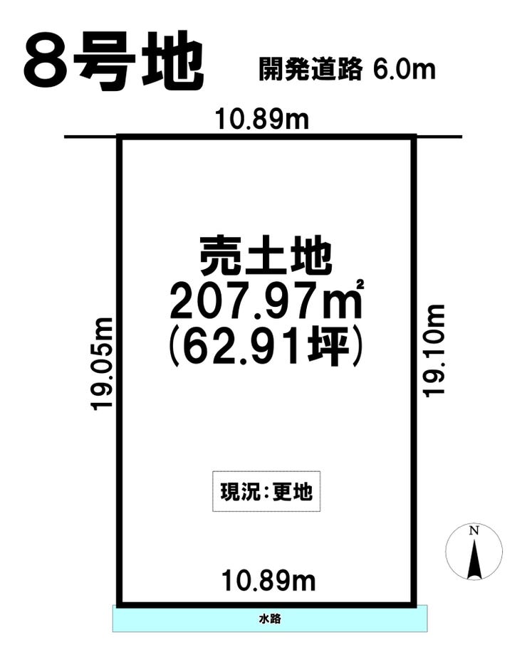 【区画図】