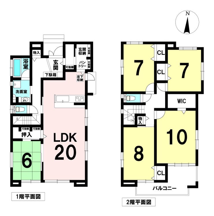 【間取り】
5LDKの間取りです。
LDK広々20帖!