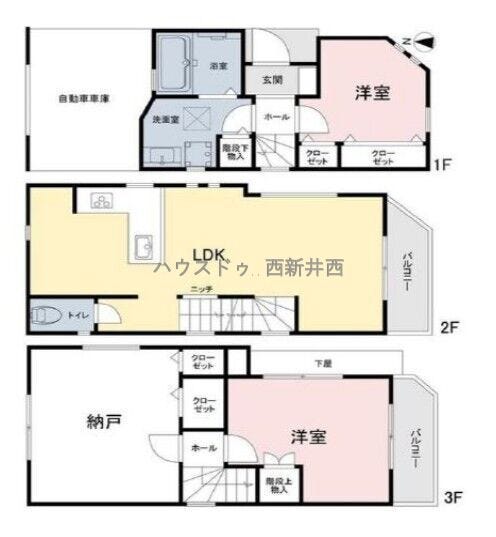 【間取り】