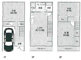 間取画像