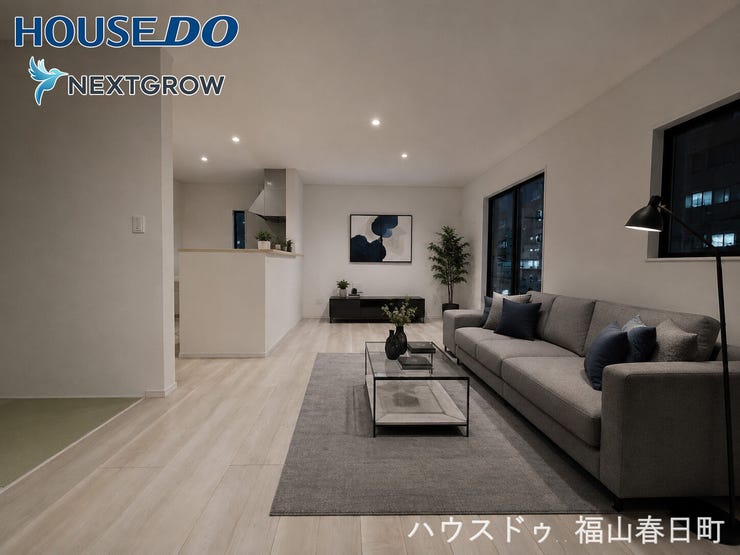 【外観】
落ち着いた照明に包まれ、上質なくつろぎの空間に。ご家族で過ごす時間はもちろん、一日の終わりにゆったりとくつろげるリビングです。※画像はCGによるホームステージングイメージです。