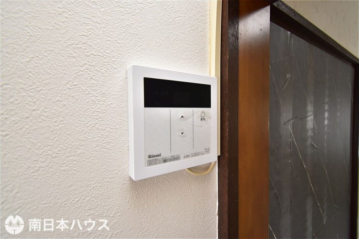 【給湯モニター】