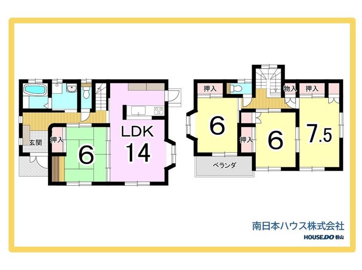 坂之上１丁目 中古戸建
