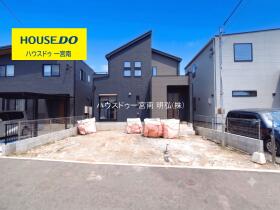 一宮市萩原町西宮重字北屋敷