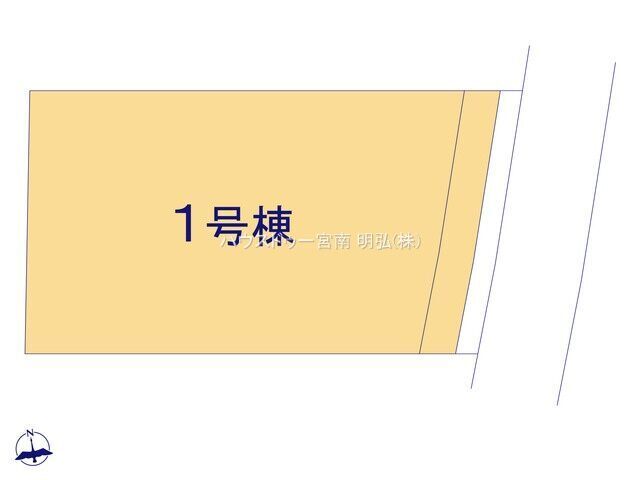 【将来まで安心、街並みに美しく映える立地】
道路に対して並行・垂直に美しく整っているため、見栄えの良い外構やカースペースが特徴。
将来的な資産価値としても目減りしにくい、安心感のある土地です。