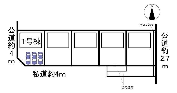 【陽当り・開放感に恵まれた南西角地】
西日と南からの光を長く採り入れられる、一日中明るい住まいが実現します。
開放感のある角地で通風も良好で、明るいLDKが魅力的な立地です。
