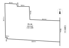 名古屋市中川区八家町１丁目