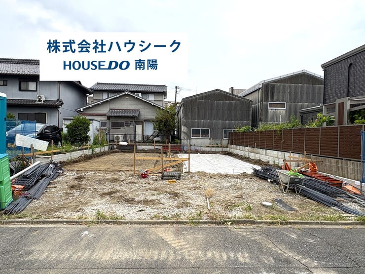 【外観】
8月3日撮影♪
近隣に同メーカーの完成建物がございますので、いつでも案内可能です♪
当日のご案内もOK!平日はお仕事帰りの時間でもOK!