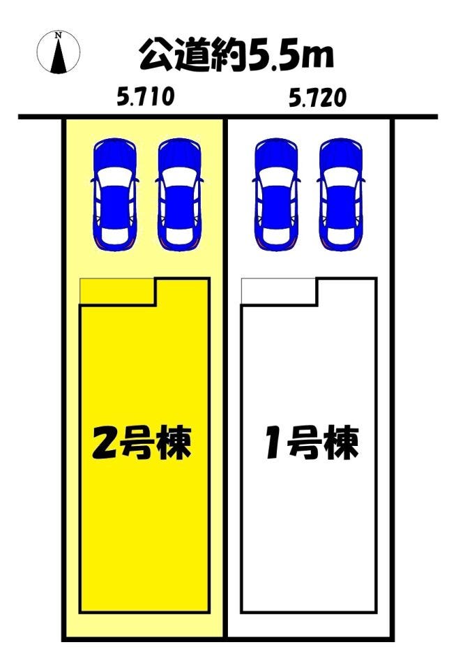 2号棟