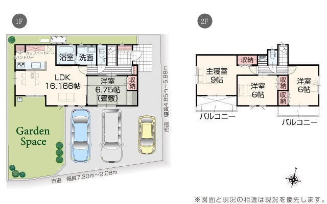 【建物プラン例(間取り図)】
建築プランです
