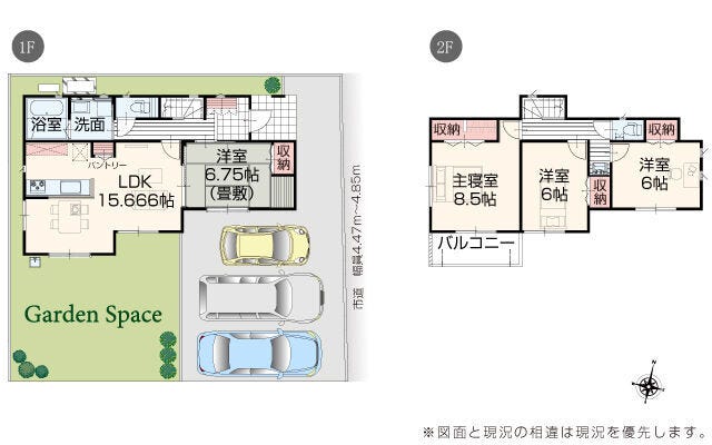 【建物プラン例(間取り図)】
建築プランです