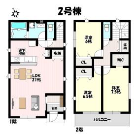 間取画像
