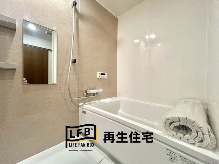 タカラスタンダードのシステムバスに交換しました。温かみのある木目調パネルが、癒しのバスタイムを演出!