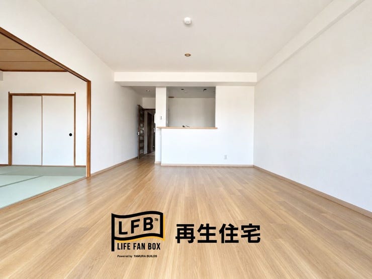 リビング、和室、キッチンがつながる、家族の会話が弾むレイアウト!