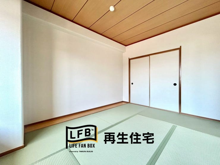 広々とした空間で、布団を敷いて寝室としても使えます♪