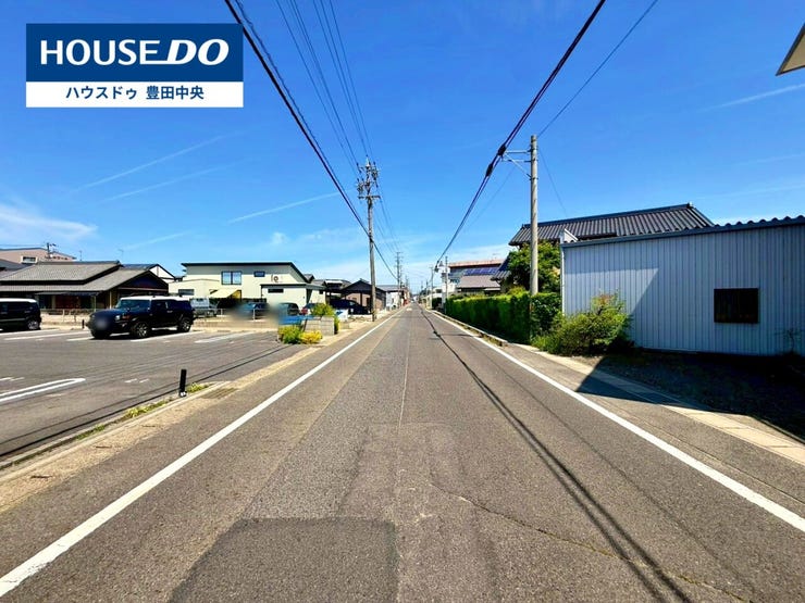見るだけ聞くだけOK!【お気軽に資料請求!不動産のことならなんでも/ハウスドゥ豊田中央】