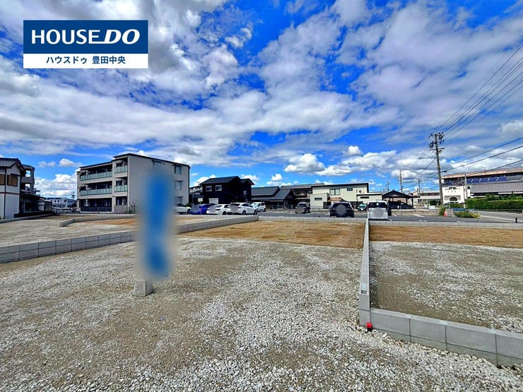 【外観】
見るだけ聞くだけOK!【お気軽に資料請求!不動産のことならなんでも/ハウスドゥ豊田中央】