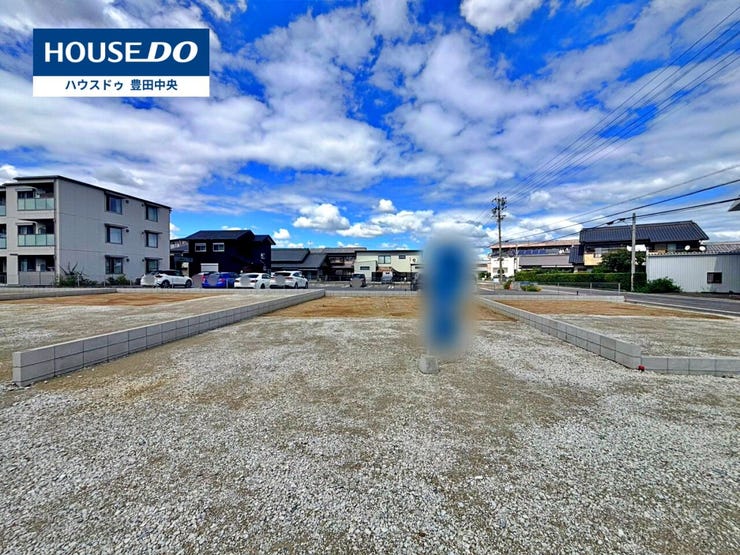 見るだけ聞くだけOK!【お気軽に資料請求!不動産のことならなんでも/ハウスドゥ豊田中央】