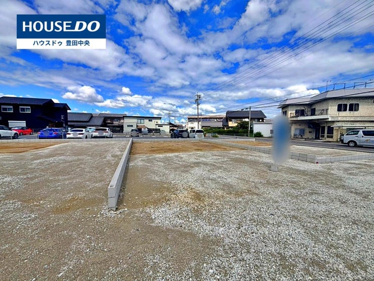 見るだけ聞くだけOK!【お気軽に資料請求!不動産のことならなんでも/ハウスドゥ豊田中央】