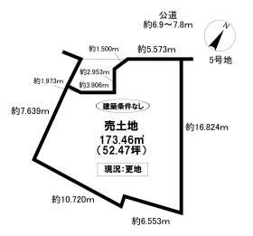 豊田市金谷町５丁目