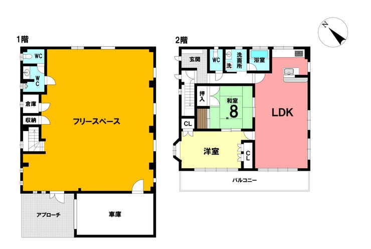 【間取り】
*間取図*