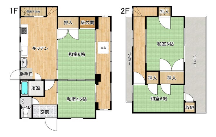 【間取り】