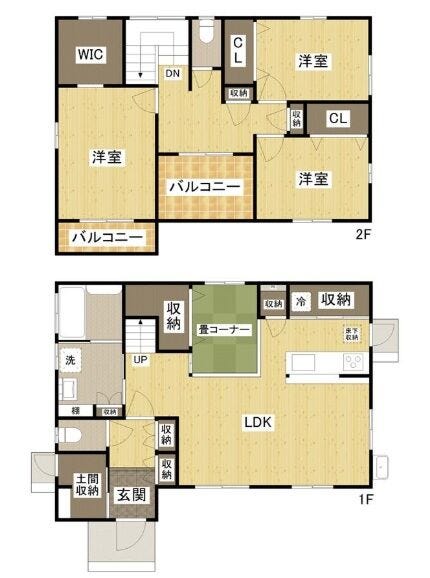 【間取り】