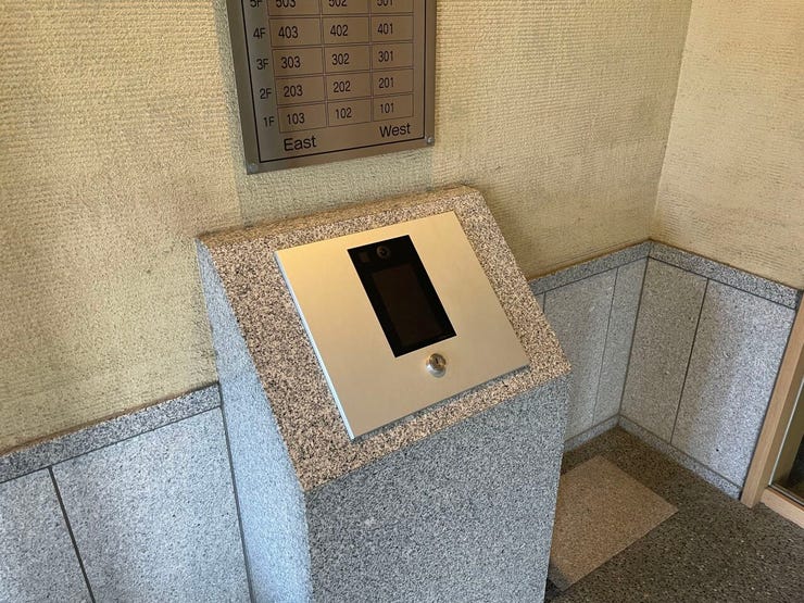 ◇オートロック◇