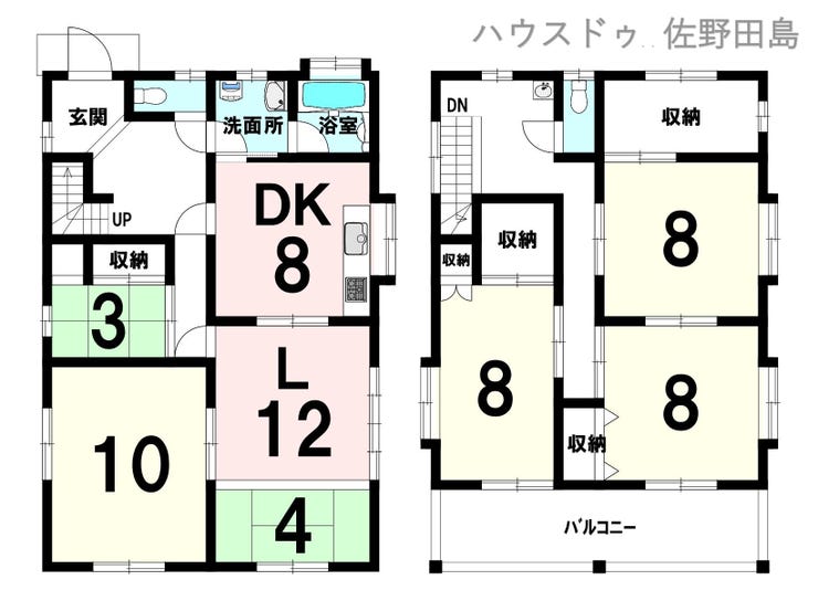 【間取り】