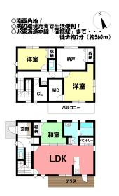蒲郡市港町