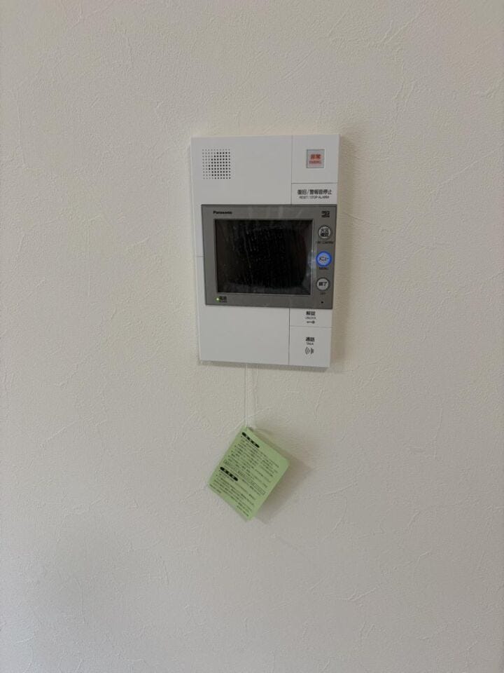 ★潮江南小学校区★