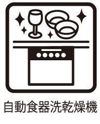 ◇食器洗浄乾燥機◇
洗い物に時間を縛られることが無くなり、空いた時間で他の家事をしたり、ご家族との時間も増えますね。加えて手荒れも防げてしかも節水が高い為、需要の高い設備です。