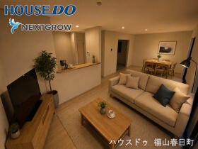 井原市七日市町