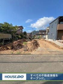 北九州市小倉南区横代北町１丁目