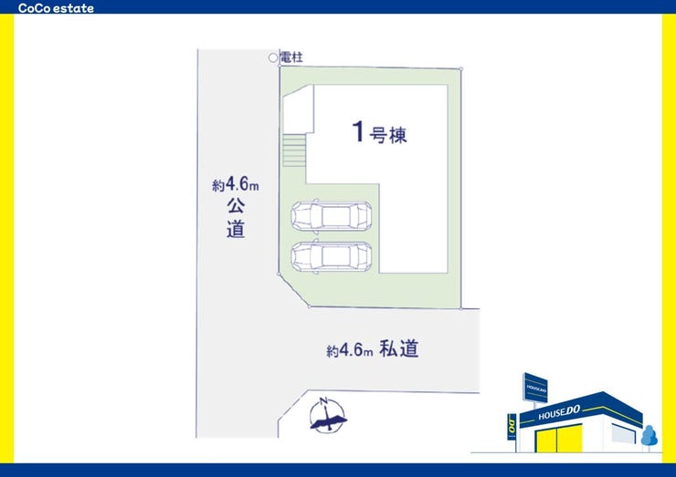 □■区画図■□