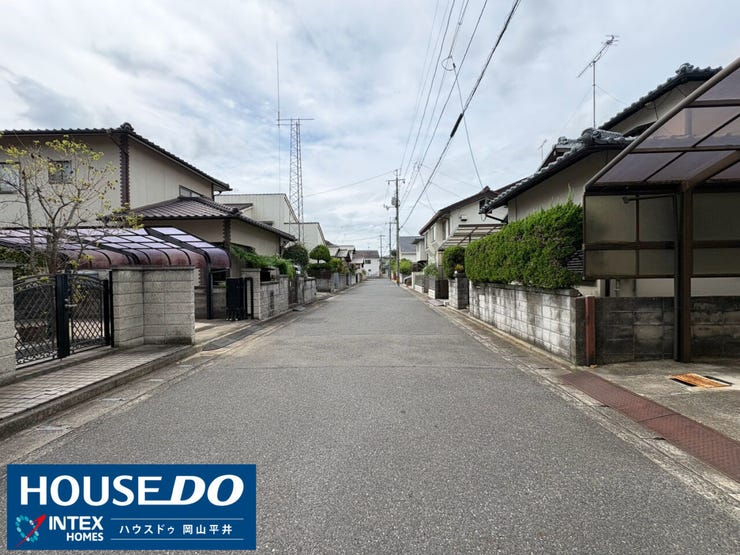 幅員がしっかりあり、視界がクリアな前面道路!すれ違いや見通しも良く、運転が苦手なママやパパでも毎日の車出しがラクラク安心♪子育てファミリーに嬉しい住環境です!