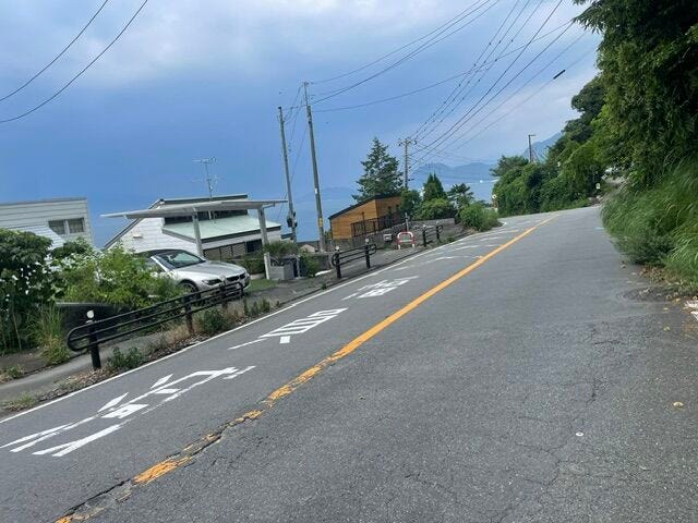 前面道路