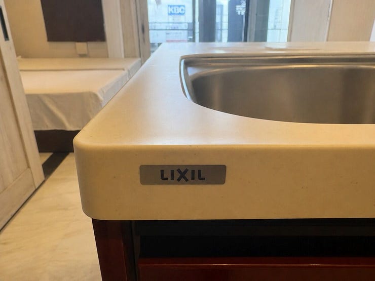 LIXIL製のキッチンです!(AI画像処理済み)