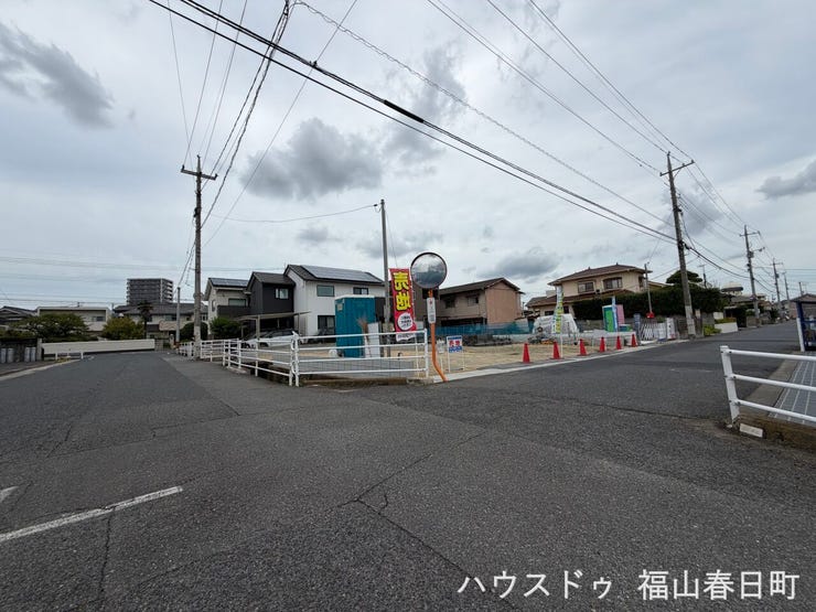 【前面道路含む現地写真】
現地写真です